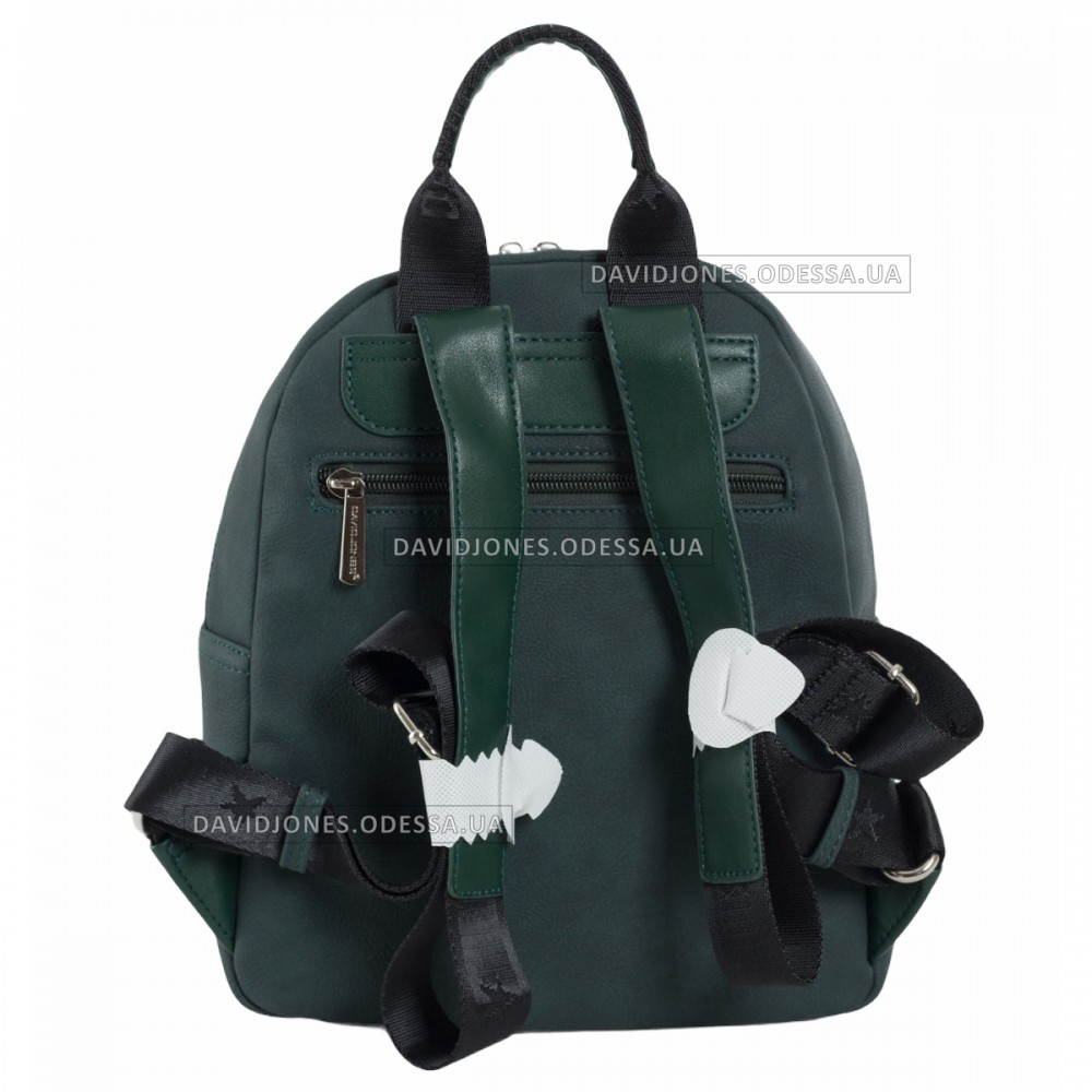 Женский рюкзак 6612-3 dark green