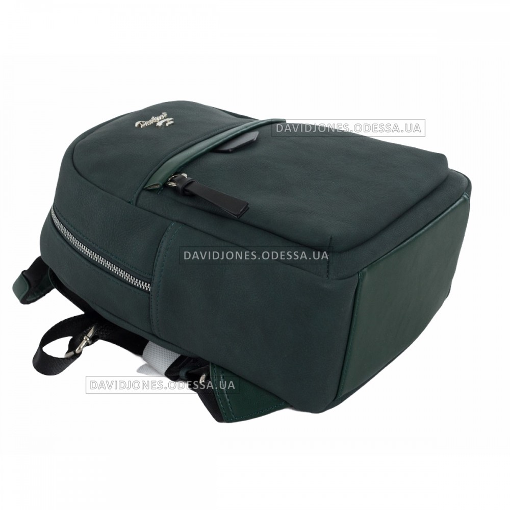 Женский рюкзак 6612-3 dark green
