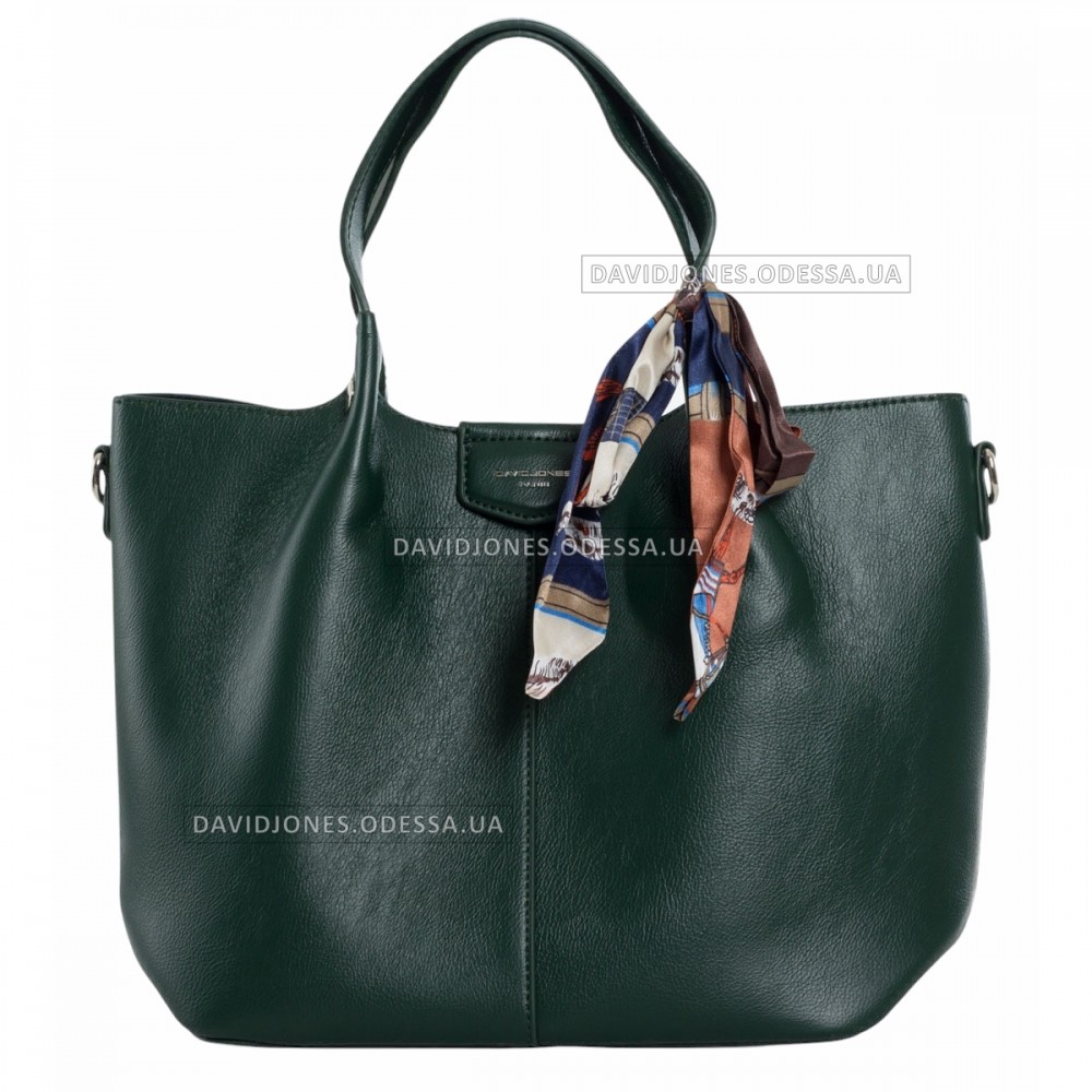 Женская сумка CM6238 dark green