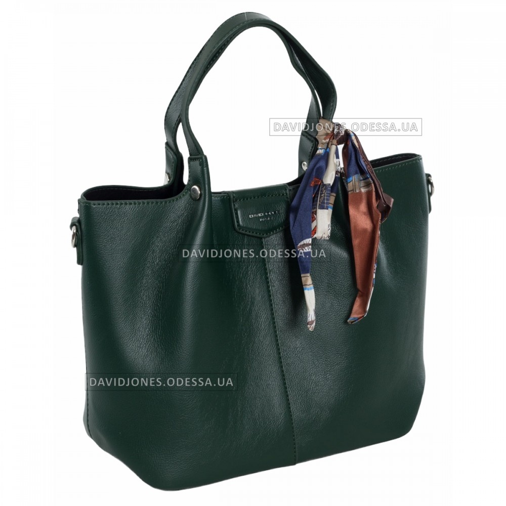 Женская сумка CM6238 dark green