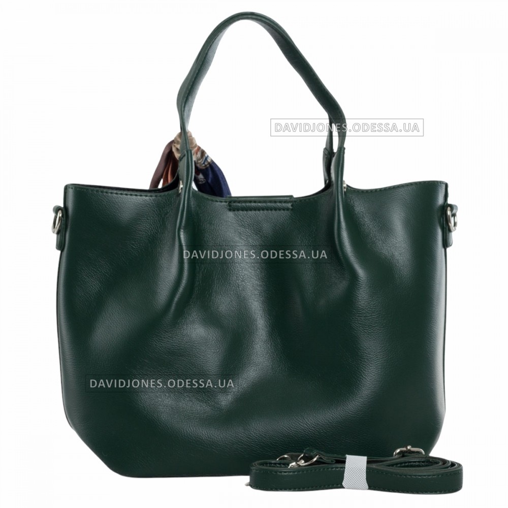 Женская сумка CM6238 dark green