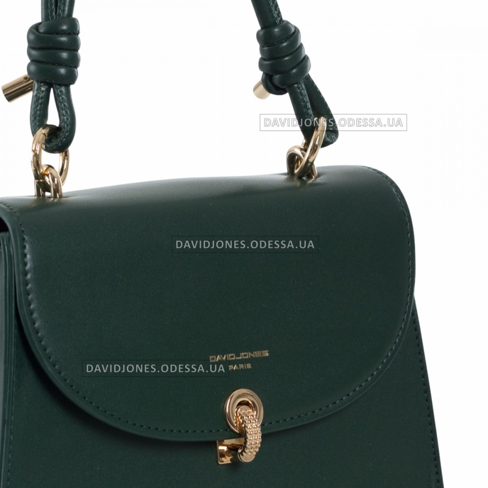 Клатч CM6236 dark green