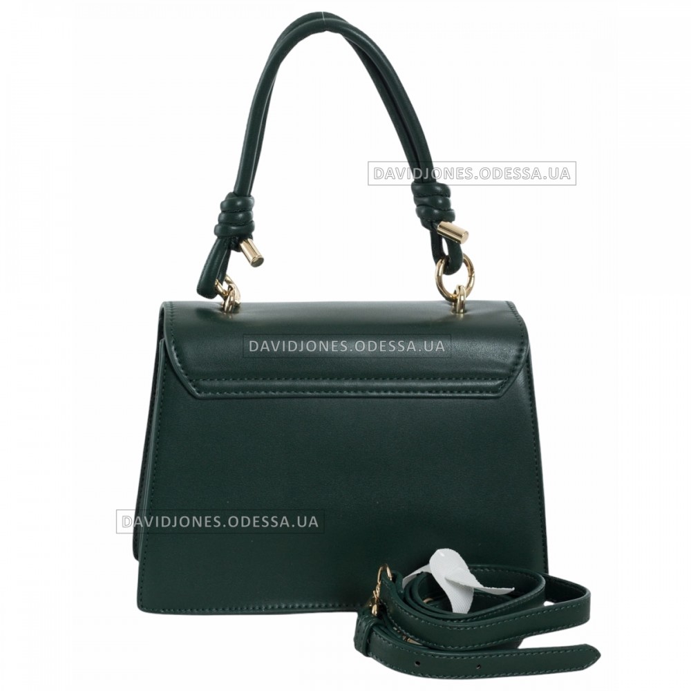 Клатч CM6236 dark green
