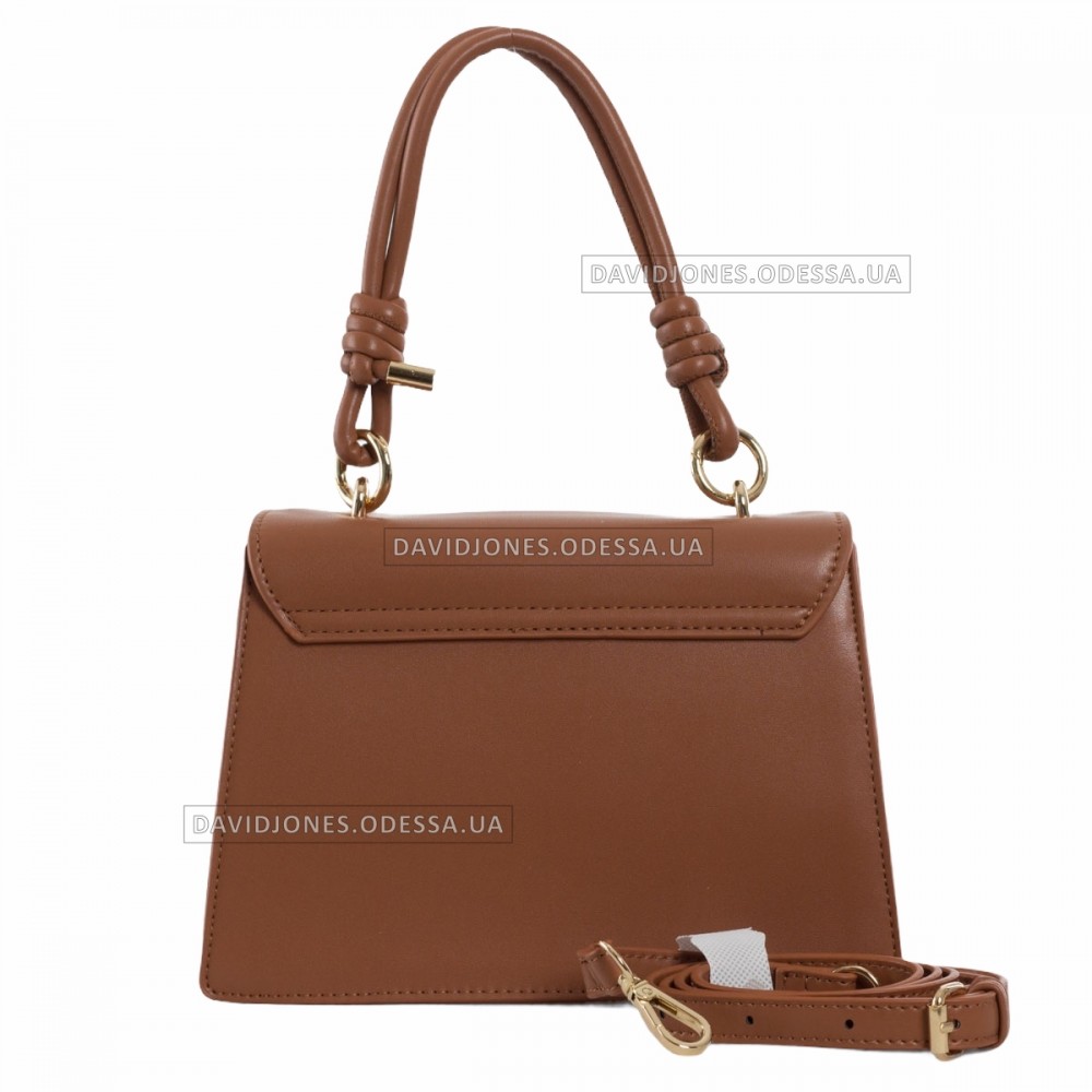 Клатч CM6236 cognac