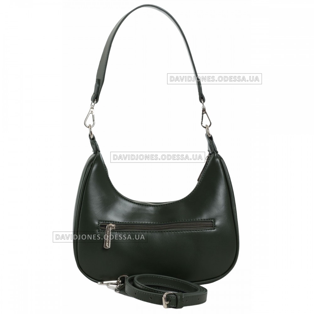 Клатч CH21026 dark green Клатч CH21026 dark green