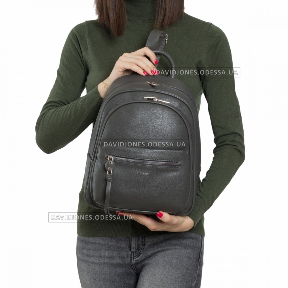 Женский рюкзак 6418-2T dark gray