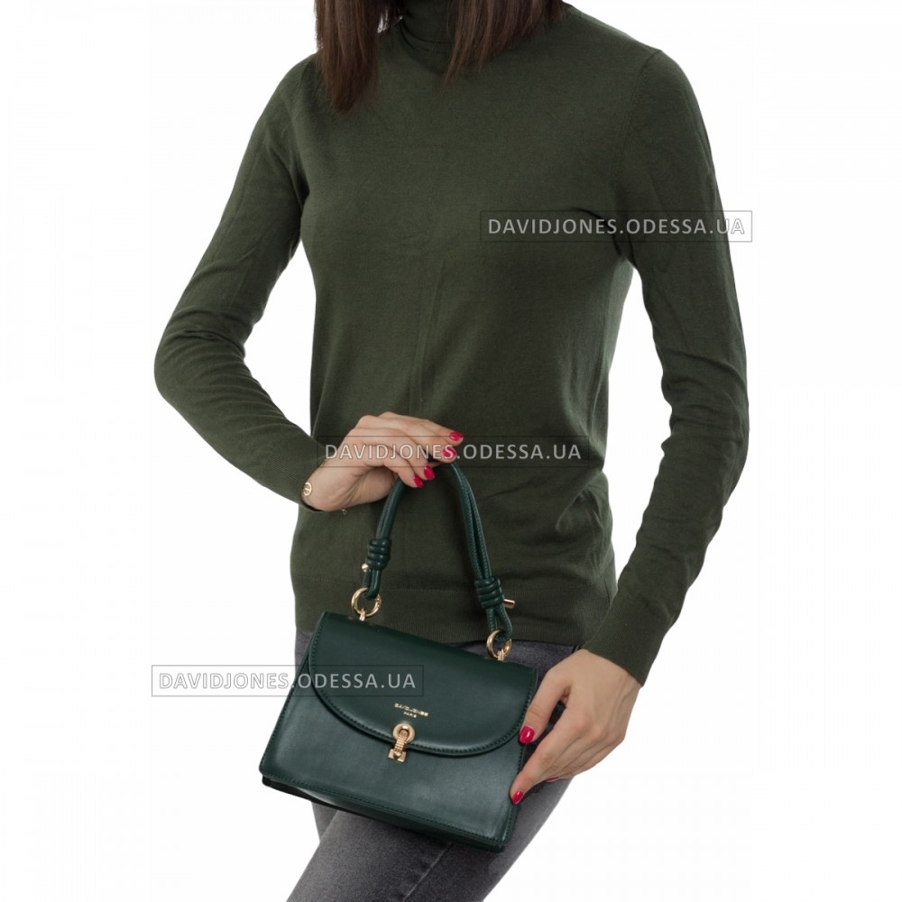 Клатч CM6236 dark green