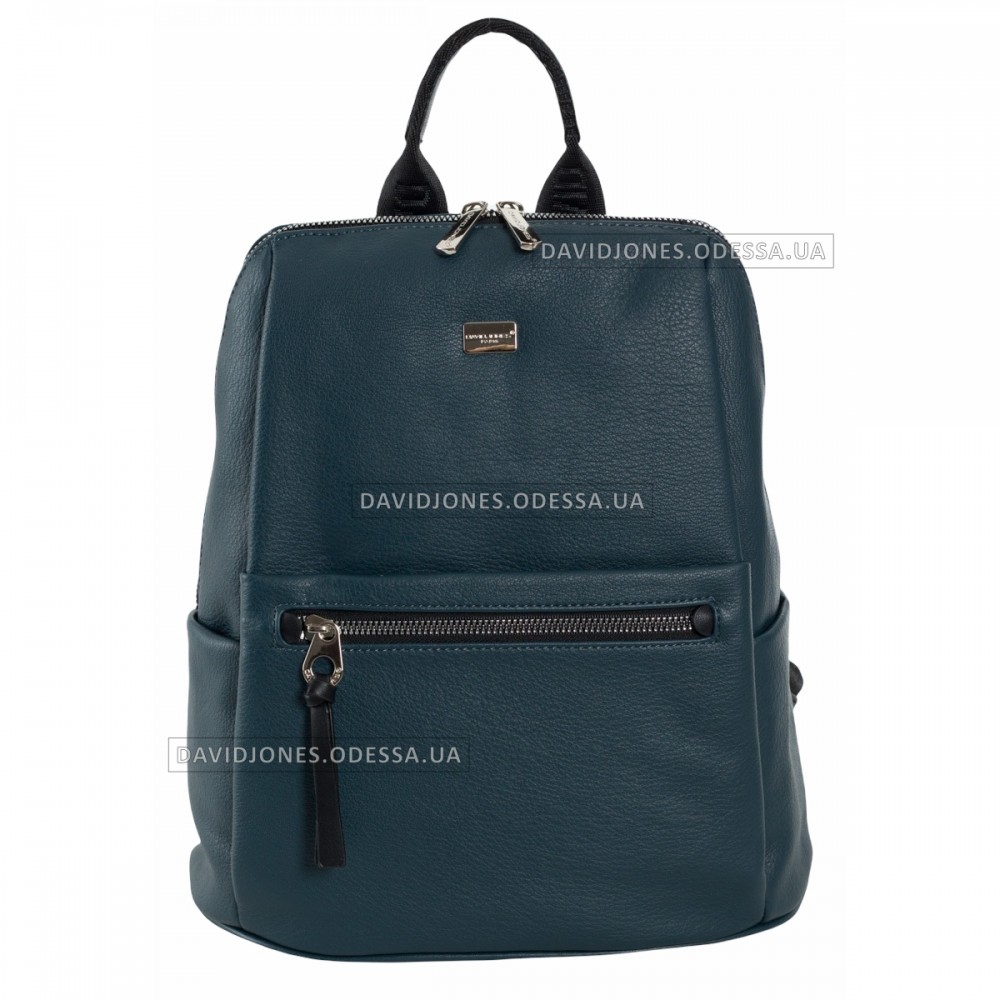 Женский рюкзак 6604-2T dark green
