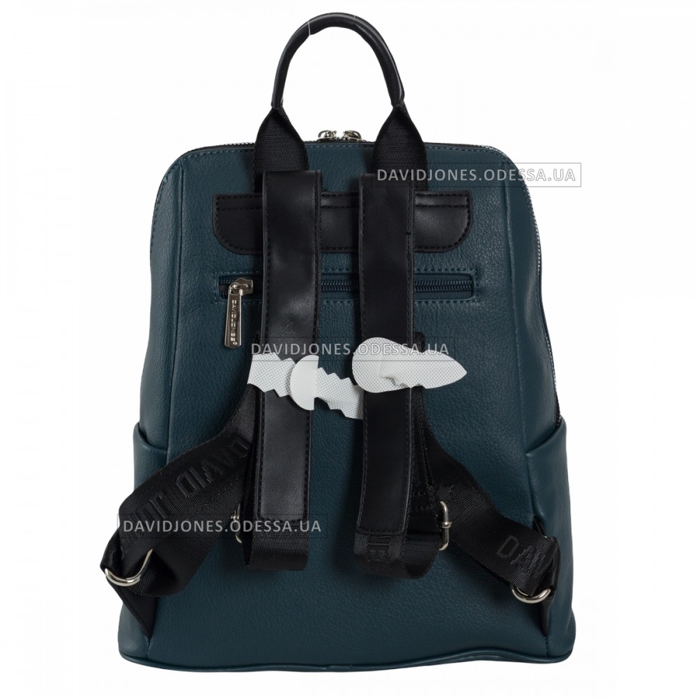 Женский рюкзак 6604-2T dark green
