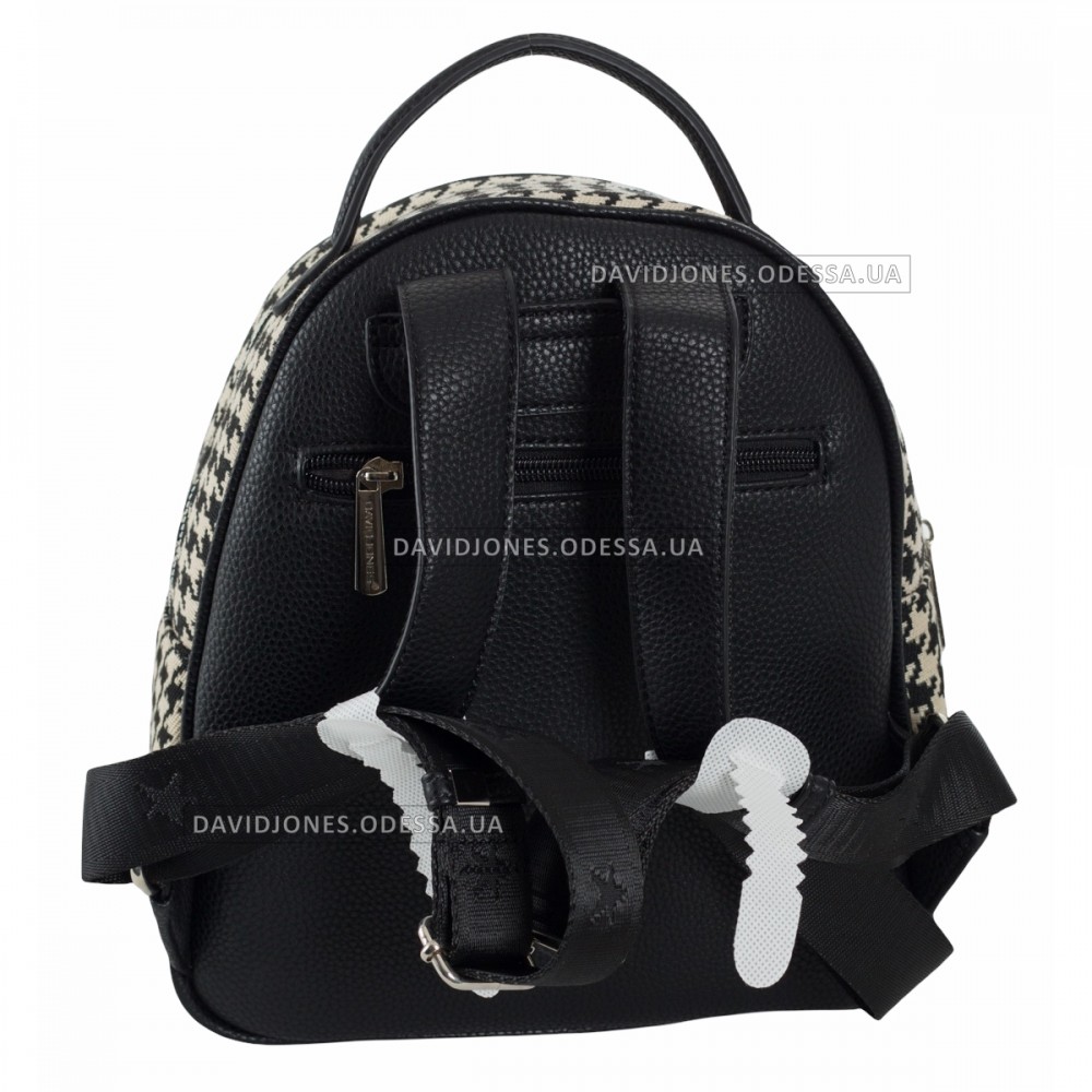 Женский рюкзак 6605-3 black
