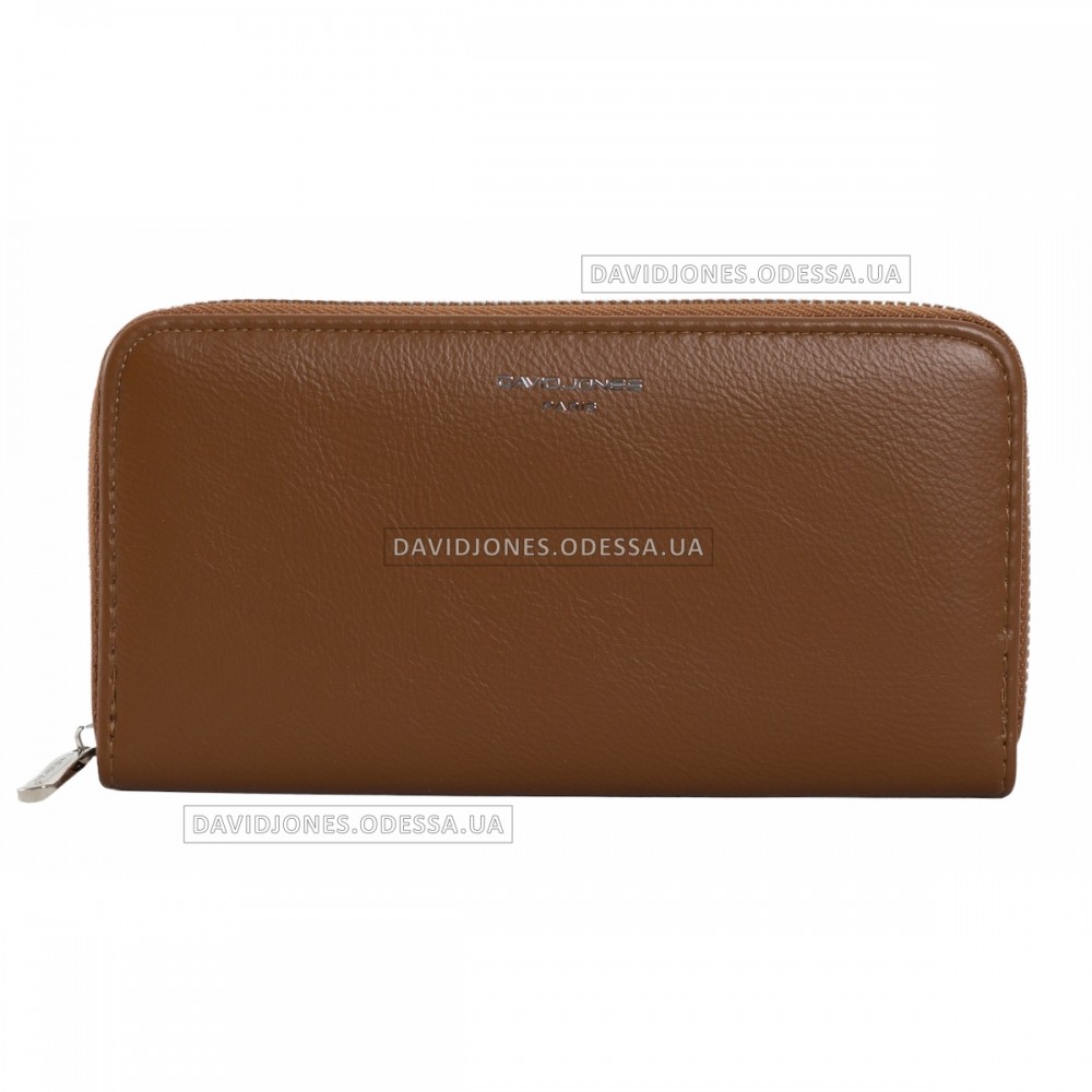 Женский кошелек P113-510 cognac