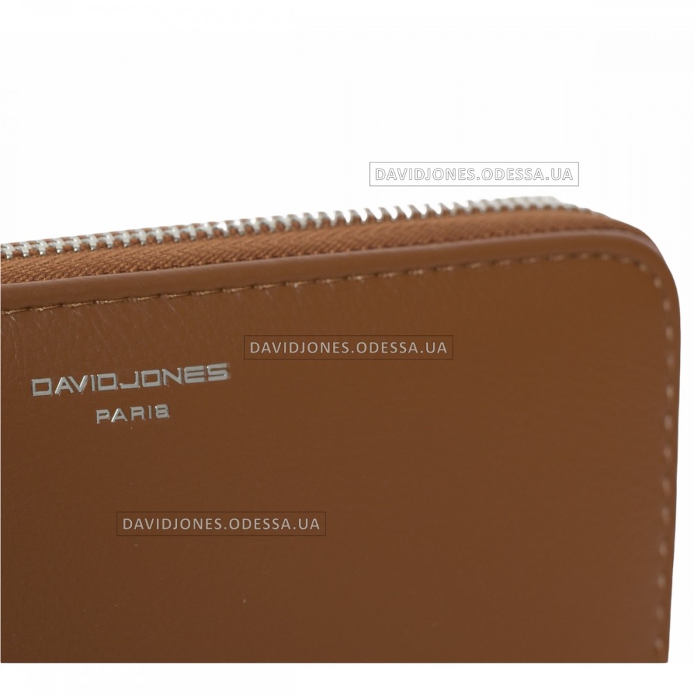 Женский кошелек P113-510 cognac