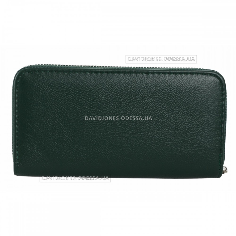 Женский кошелек P113-510 dark green