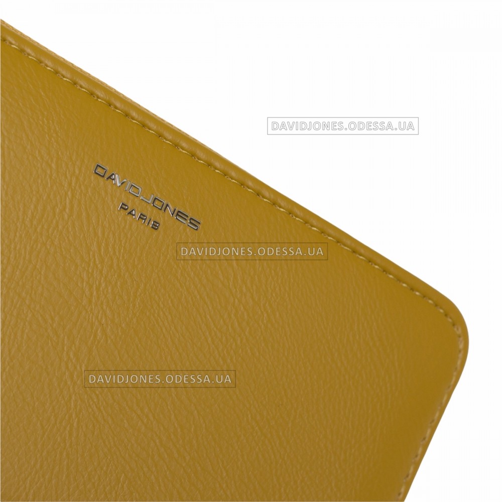Женский кошелек P113-510 yellow