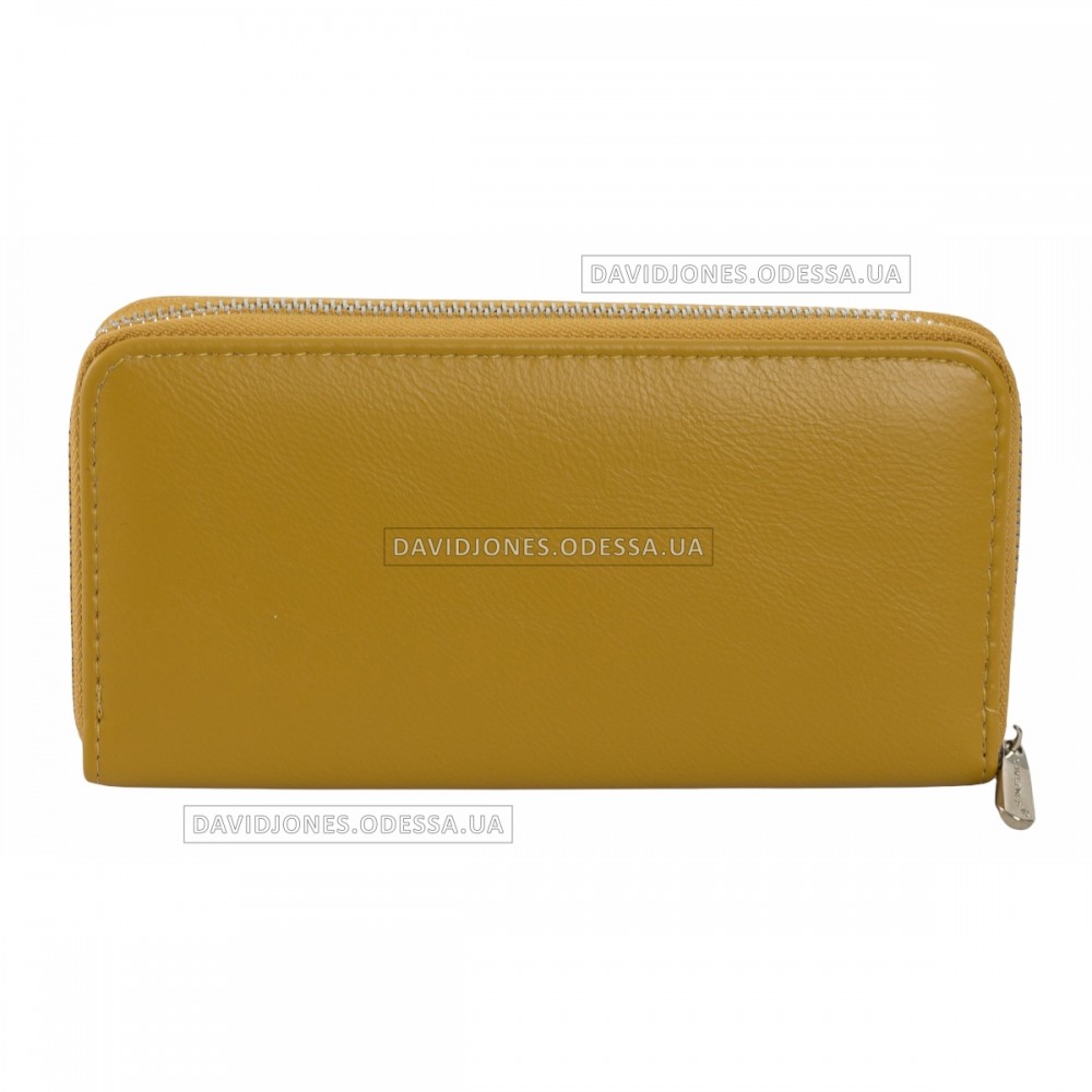 Женский кошелек P113-510 yellow
