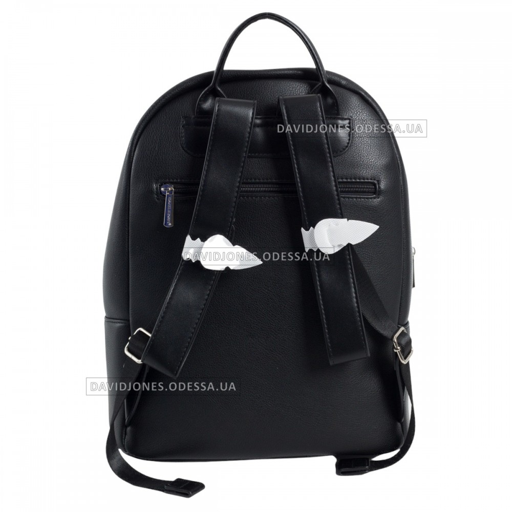 Рюкзак 902203 black