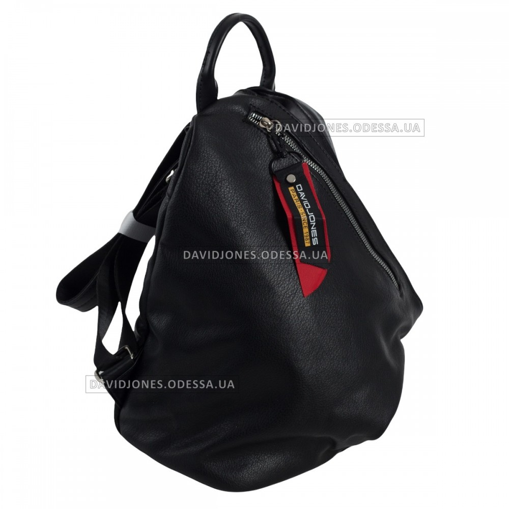 Женский рюкзак CM6254T black