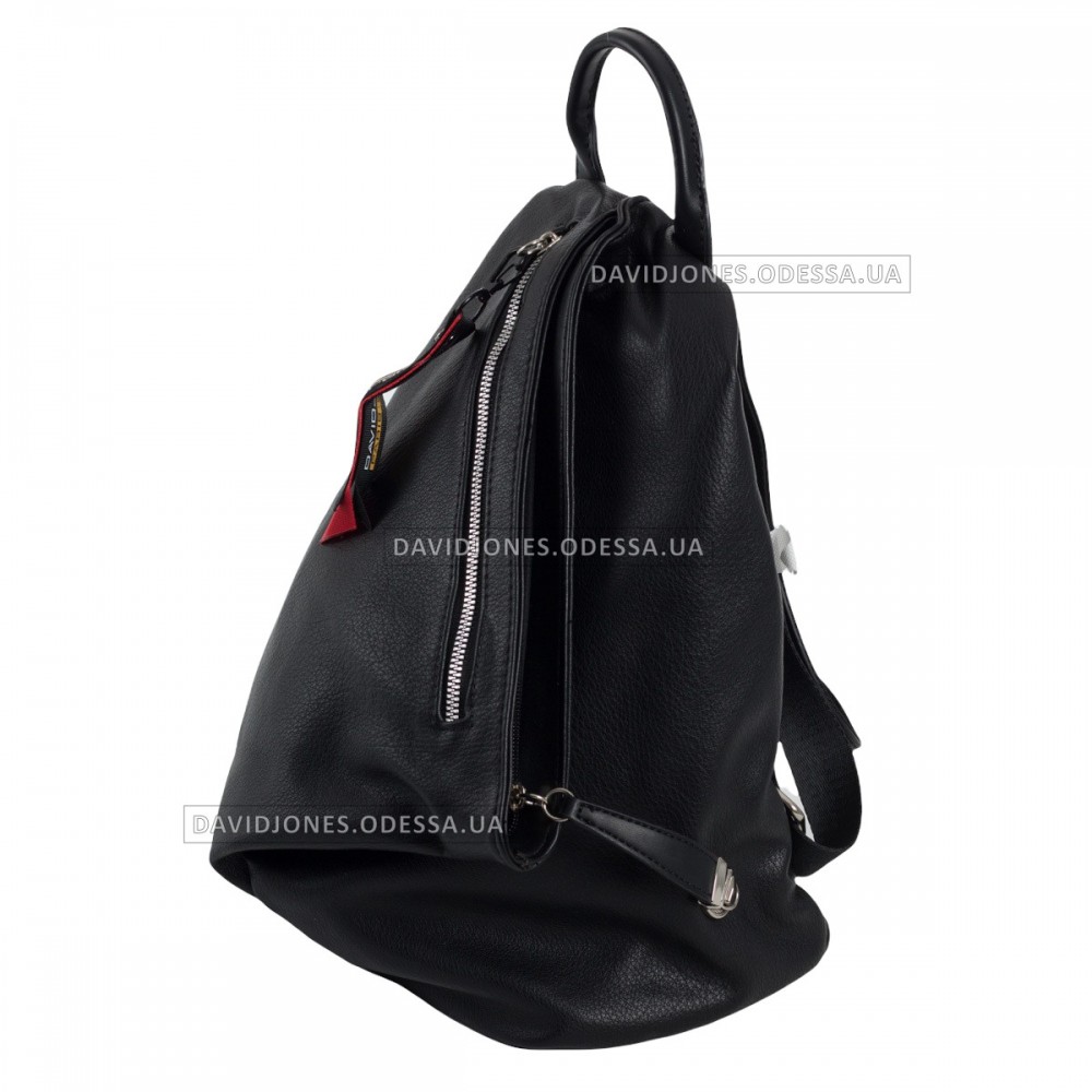 Женский рюкзак CM6254T black