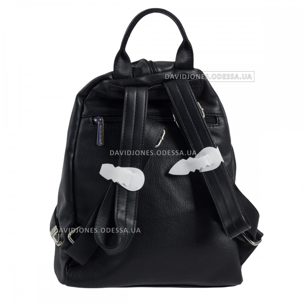 Женский рюкзак CM6254T black