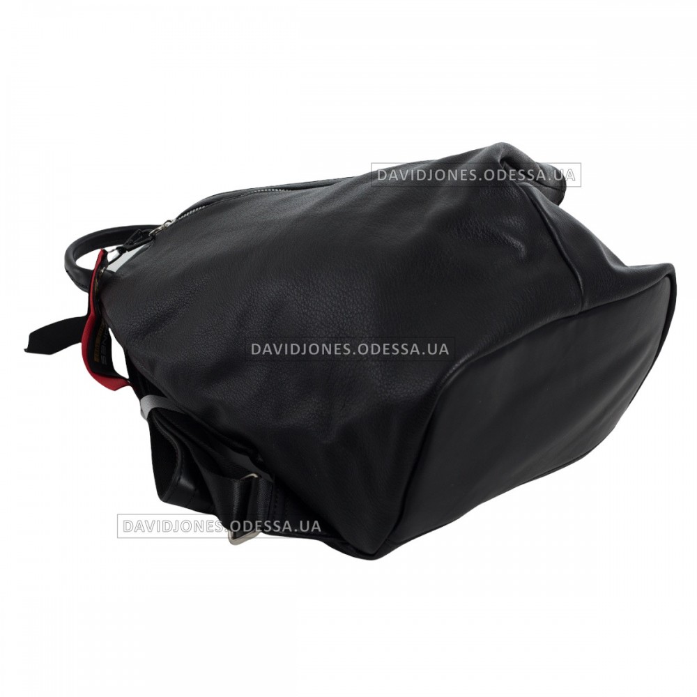 Женский рюкзак CM6254T black