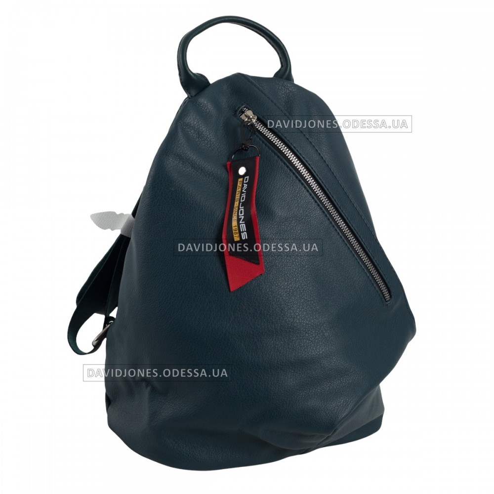 Женский рюкзак CM6254T dark green