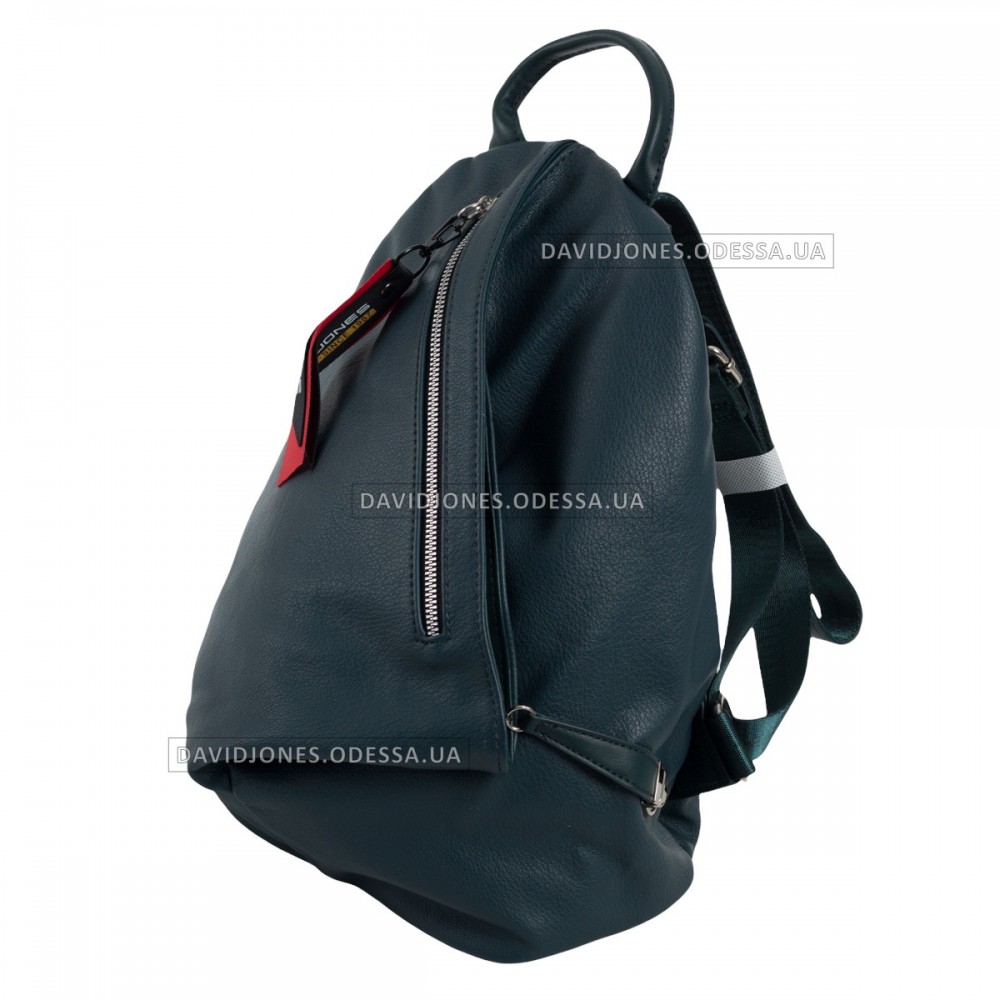 Женский рюкзак CM6254T dark green