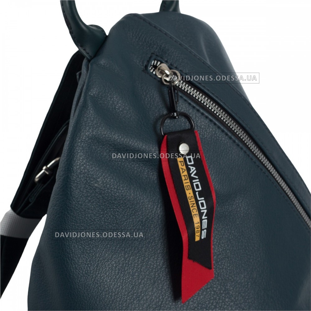 Женский рюкзак CM6254T dark green