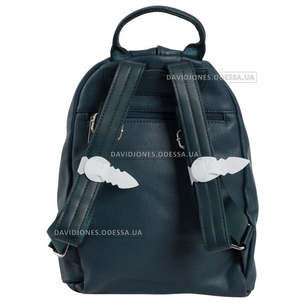 Женский рюкзак CM6254T dark green