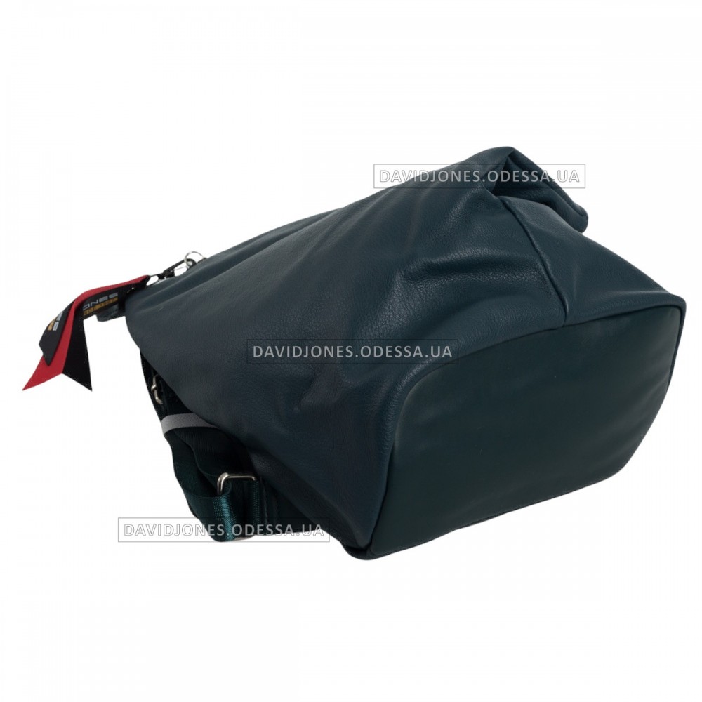 Женский рюкзак CM6254T dark green