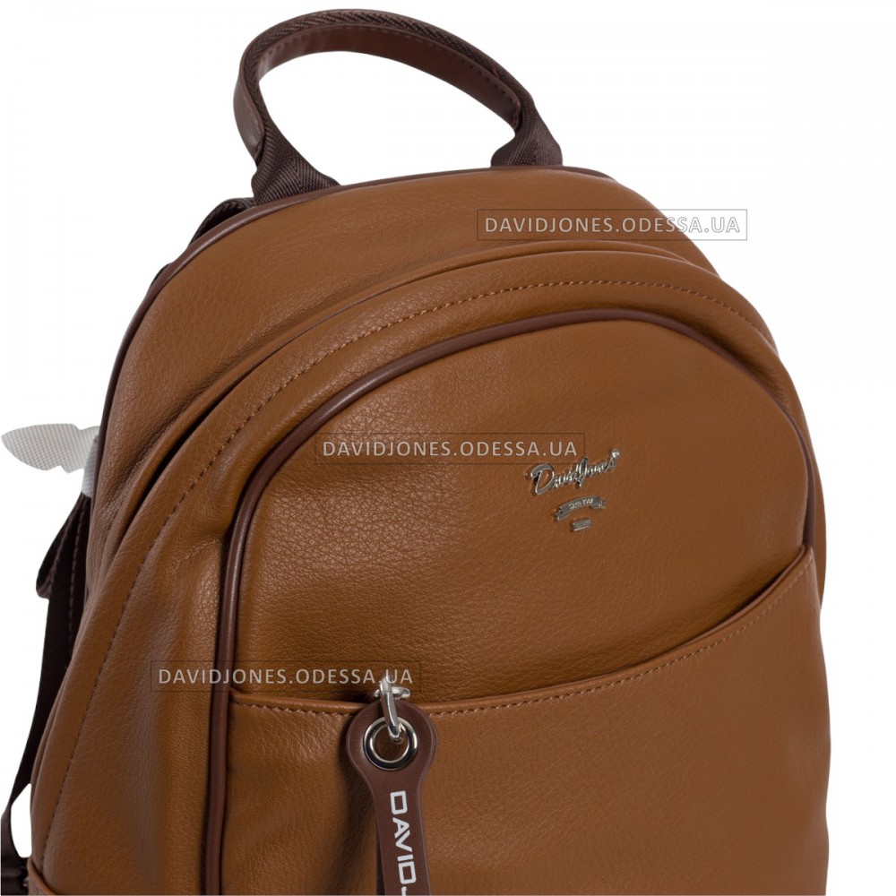 Женский рюкзак 6618-3T cognac