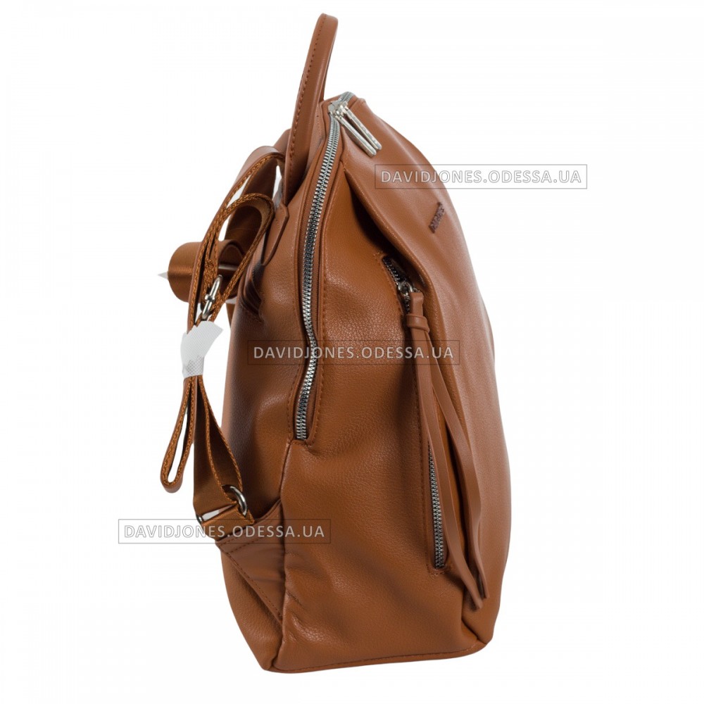 Жіночий рюкзак CM6026 cognac