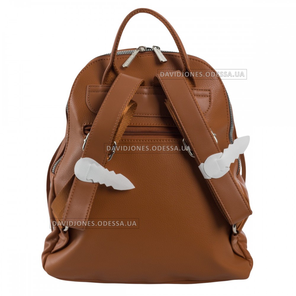 Жіночий рюкзак CM6026 cognac