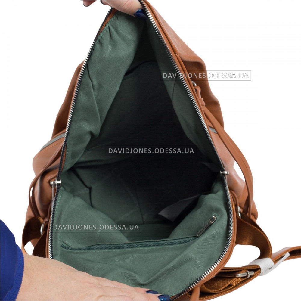 Жіночий рюкзак CM6026 cognac