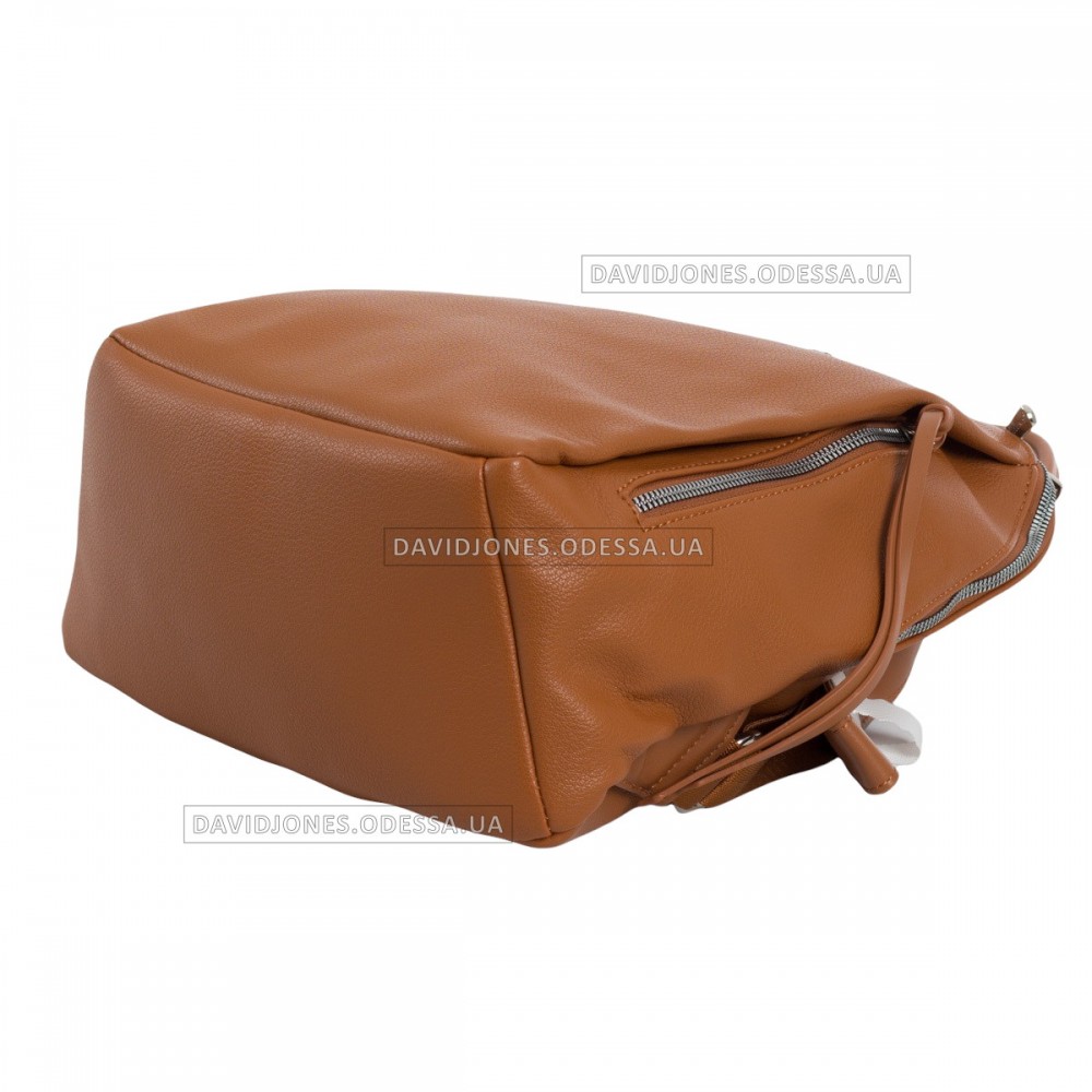 Жіночий рюкзак CM6026 cognac