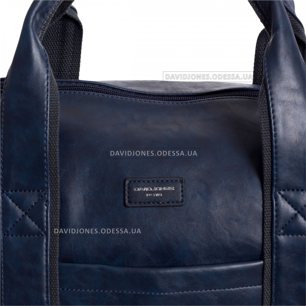 Дорожня сумка CM3960 dark blue Дорожня сумка CM3960 dark blue