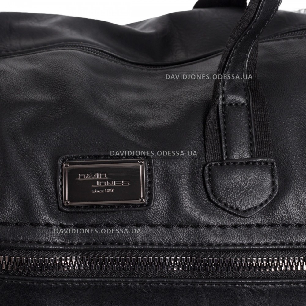 Дорожня сумка CM5341 black Дорожня сумка CM5341 black