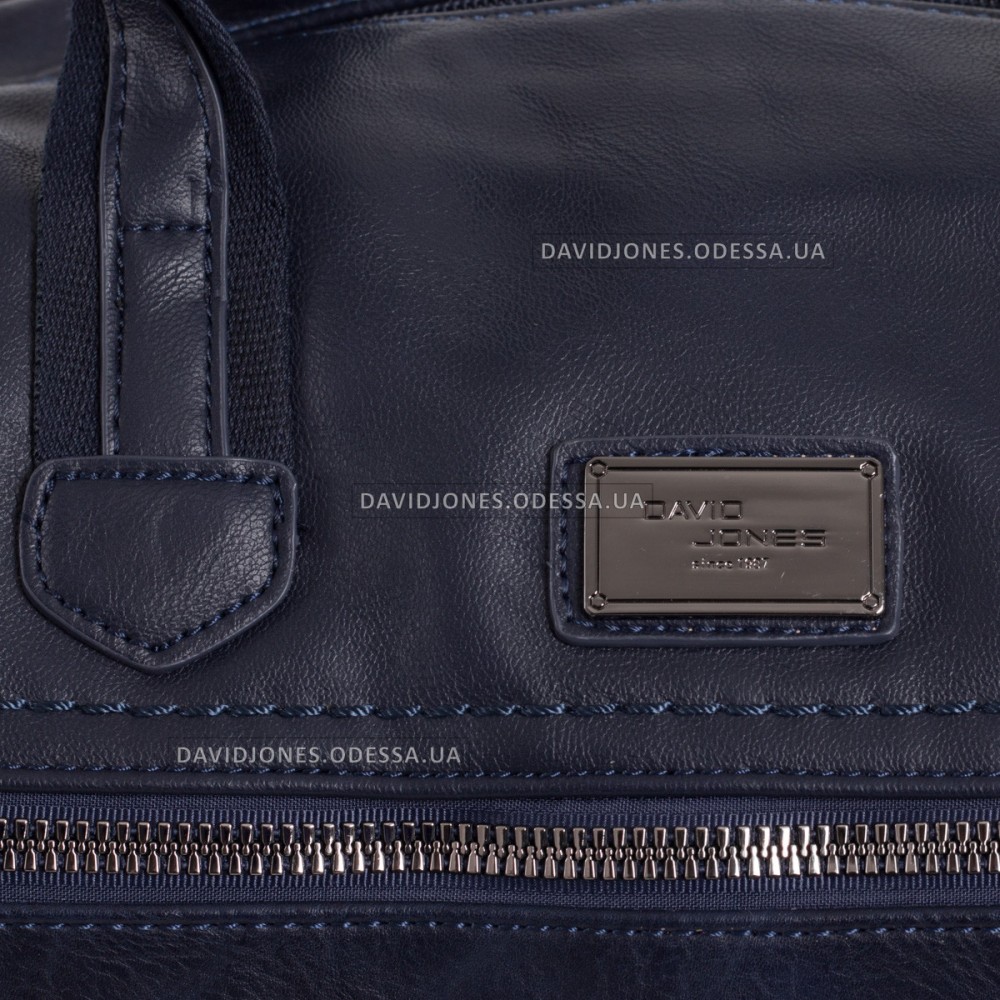Дорожня сумка CM5341 dark blue Дорожня сумка CM5341 dark blue