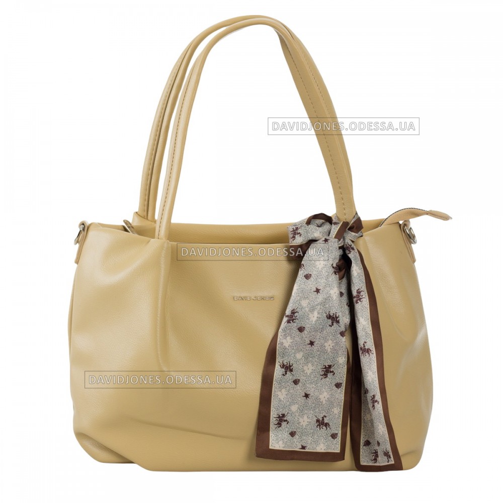 Женская сумка CM6453T peint yellow Женская сумка CM6453T peint yellow