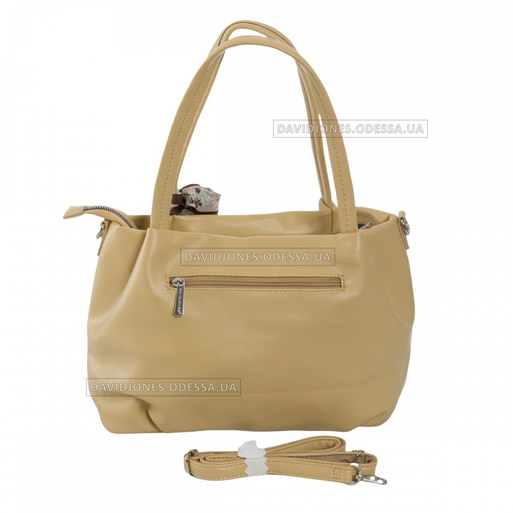 Женская сумка CM6453T peint yellow Женская сумка CM6453T peint yellow