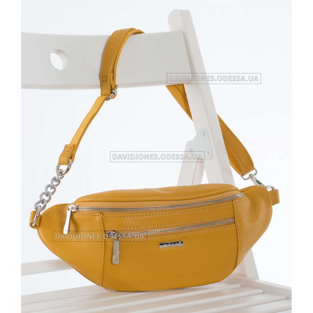 Бананка CM5317 yellow