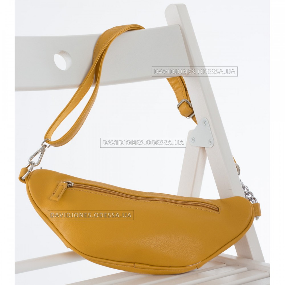 Бананка CM5317 yellow