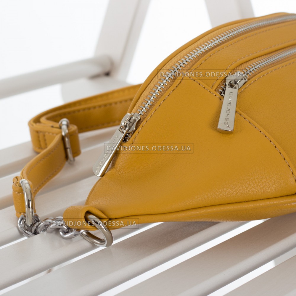Бананка CM5317 yellow