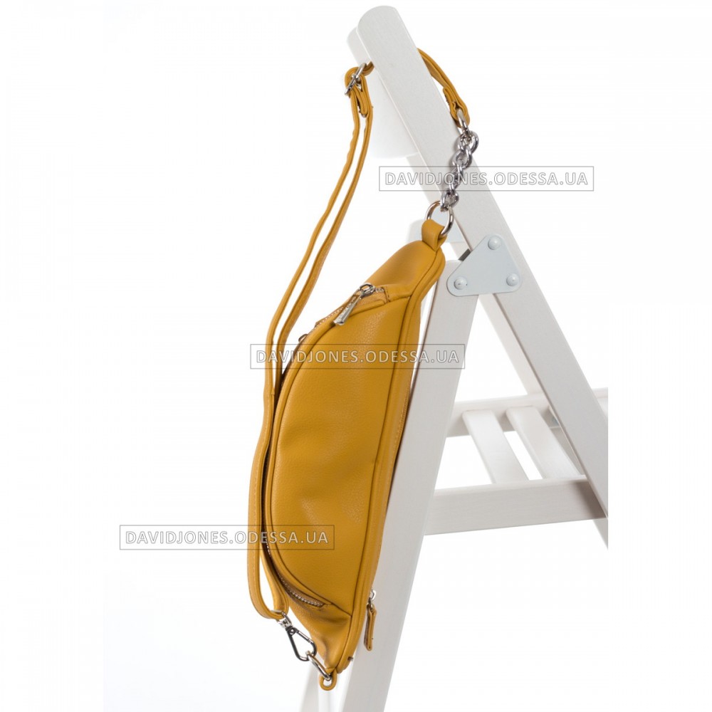 Бананка CM5317 yellow
